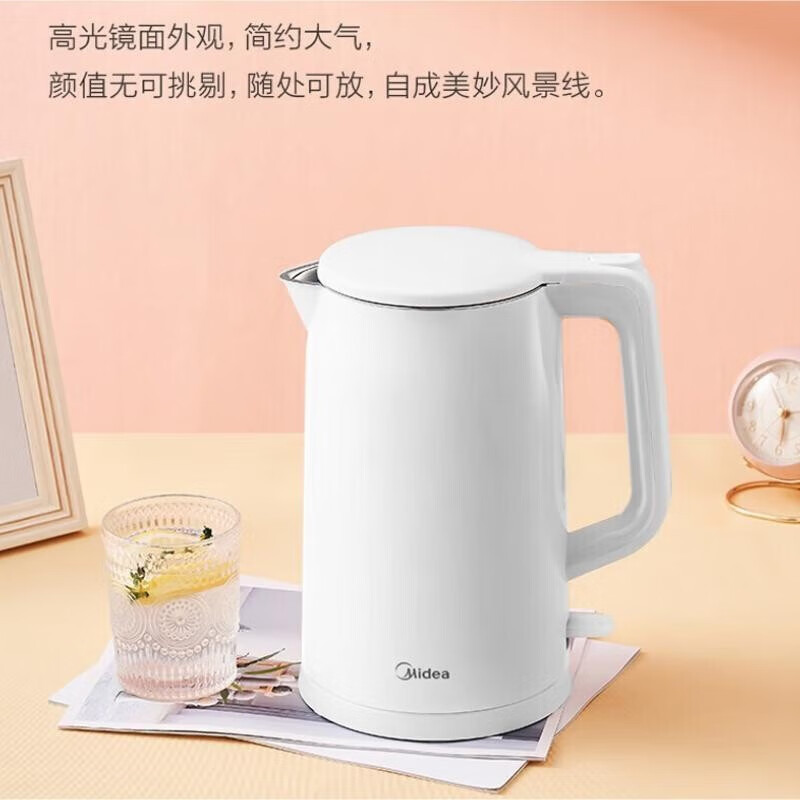 美的电热水壶MK-AEK1769大容1.7L量家用烧水壶双层防烫304不锈钢